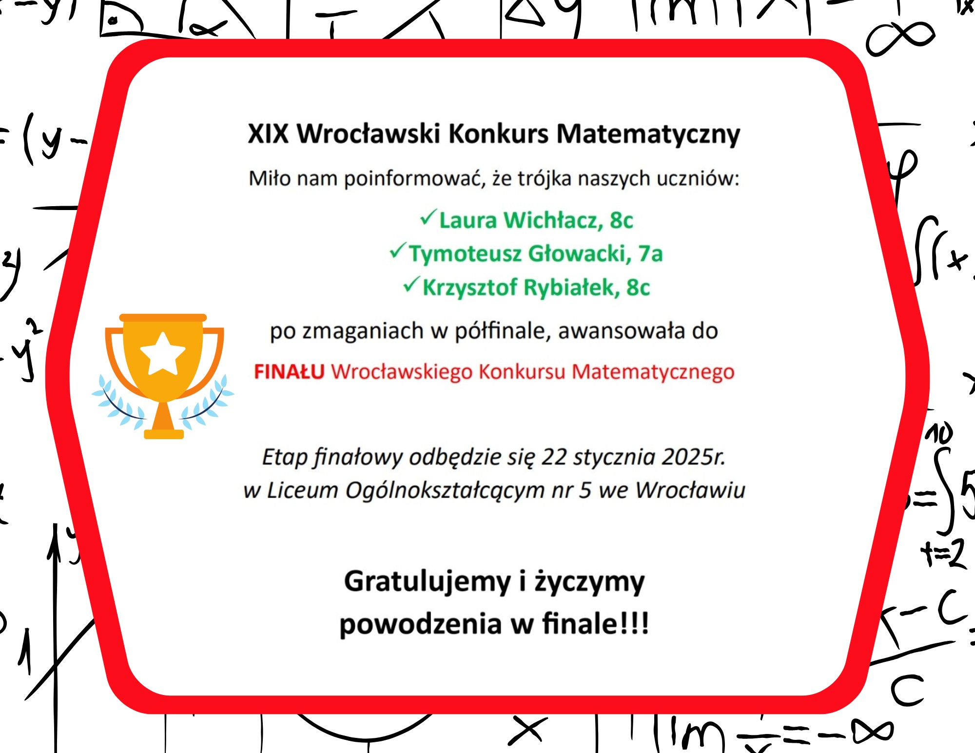 Wroclawski Konkurs Matematyczny2025